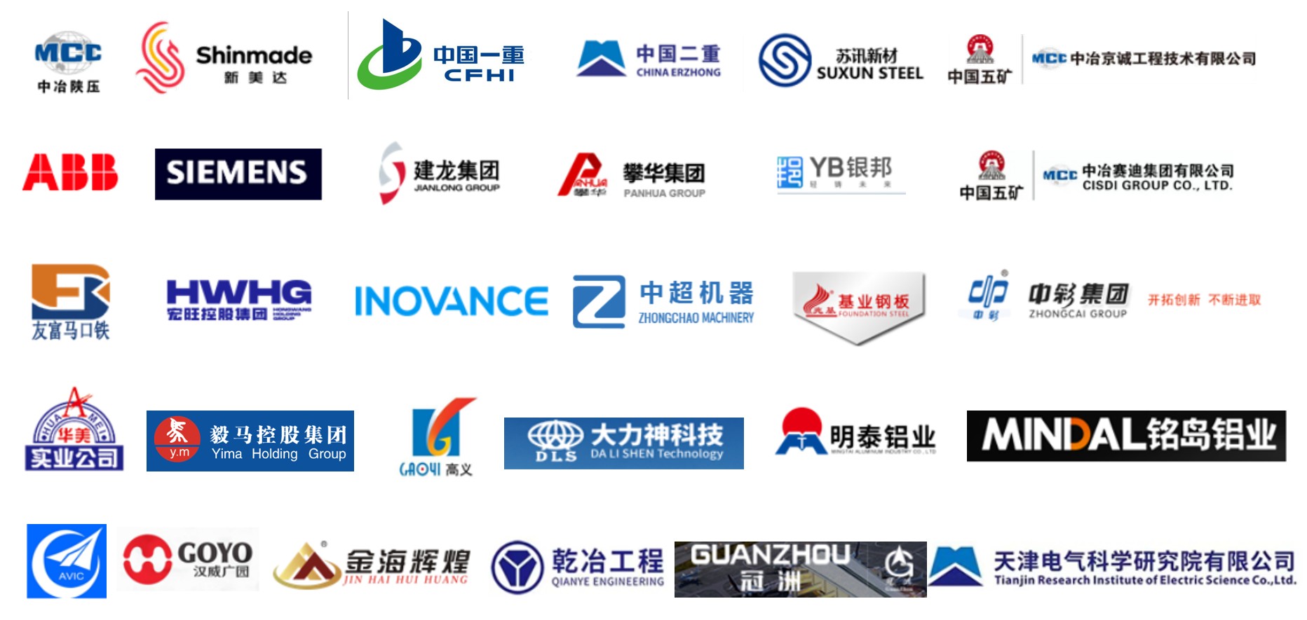 国产福利一区二区三区在线视频